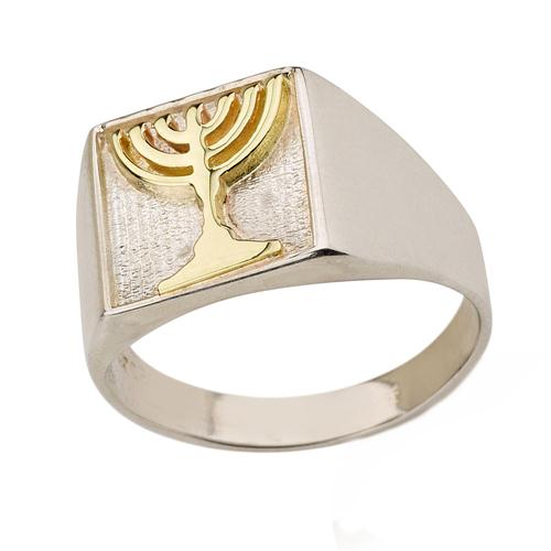 Jerusalem Jewelry